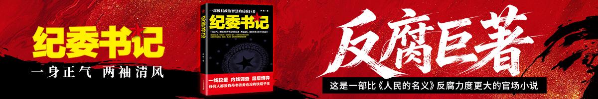 轮播图