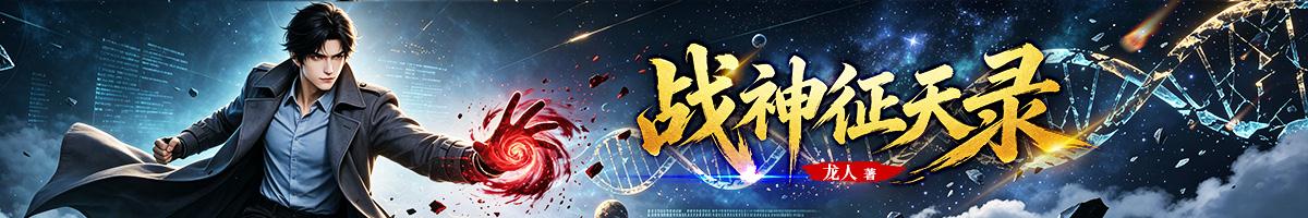 轮播图