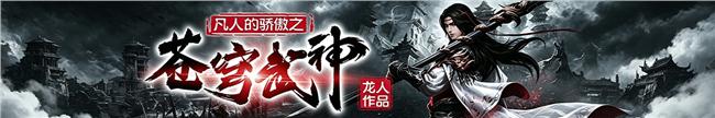 轮播图