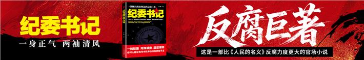轮播图