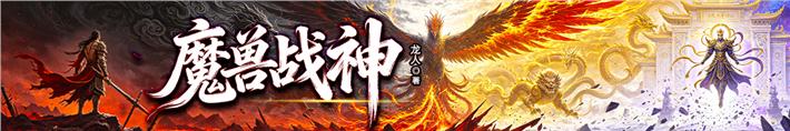 轮播图